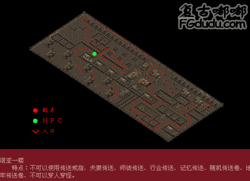 嘟嘟传奇诺亚一层 嘟嘟传奇诺亚方舟