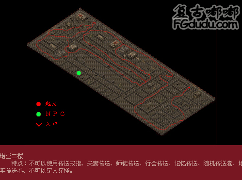 嘟嘟传奇诺亚方舟 嘟嘟传奇跑船系统