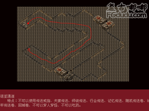 嘟嘟传奇诺亚通道 诺亚方舟地图跑法